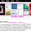17图库资料app下载苹果